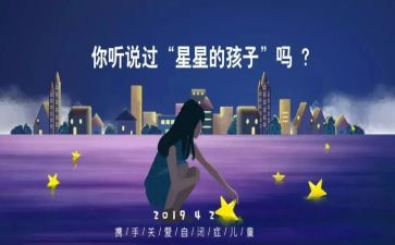 71系列活动总结8篇