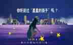 71系列活动总结8篇