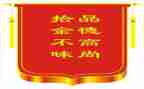 500字小学生作文模板8篇