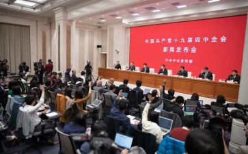 上半年总结工作总结优质6篇
