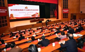2023年教师教学工作总结通用5篇