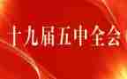 2023年医德医风工作总结优秀5篇