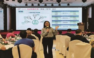 陕师培训心得模板7篇