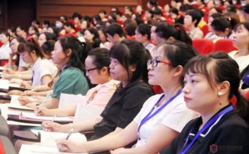县青年教师培训心得体会优质8篇