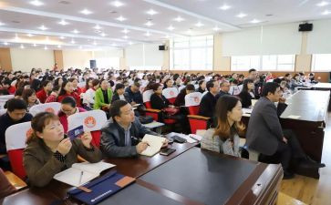 县青年教师培训心得体会通用6篇