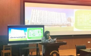 参加培训师培训心得精选5篇