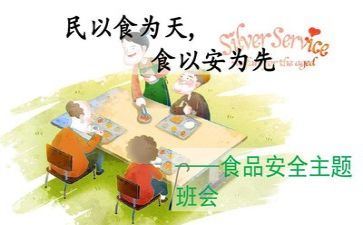 个人护理2023工作计划最新5篇