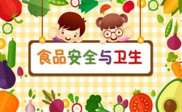 上学期宿管部工作计划8篇