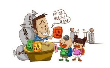 2023业务工作总结报告最新7篇