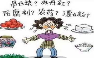 个人心得实践报告6篇