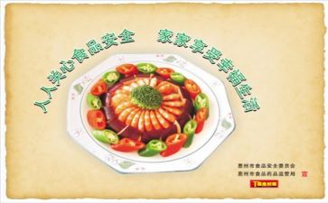 七年级办工作计划7篇