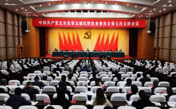 2023年生活工作计划8篇