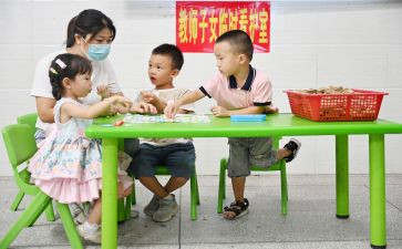 业务工作下半年工作计划精选8篇
