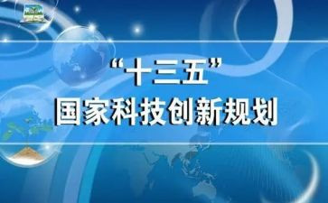 个人工作总结实习幼师7篇
