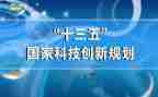 个人工作总结实习幼师7篇