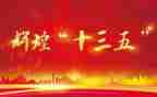 个人年度工作总结财务人员7篇