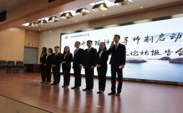 写师生情的作文600字5篇