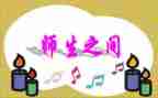 初中教师生物个人工作总结5篇