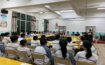 一线员工演讲稿7篇