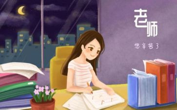 三年级上班级工作计划7篇