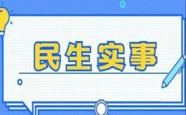 2022部门年终总结报告7篇