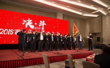 百日誓师演讲稿优质7篇