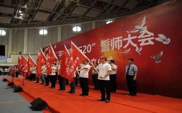 百日誓师大会演讲稿参考5篇