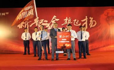 中考百日誓师演讲7篇