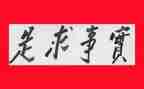 2023小班保育员个人述职报告7篇