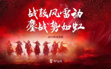 个人工作总结报告模板范文8篇
