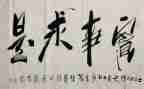 2023年个人工作总结计划优质7篇