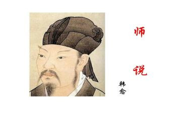 个人工作总结班主任幼儿园6篇