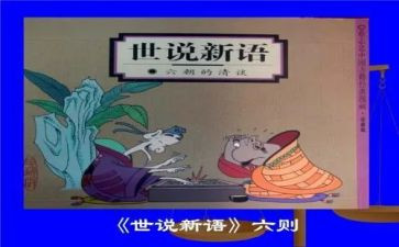 2022年学历工作计划7篇