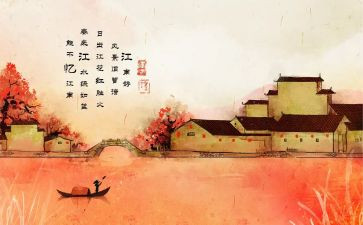90后家庭教育心得模板7篇