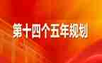 2023年度大学工作计划精选7篇