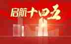 2023年我的乐园作文通用8篇