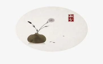 十四运作文通用5篇