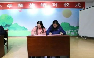 2023年中班5月计划7篇
