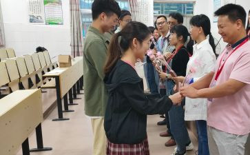 师徒对结心得体会7篇