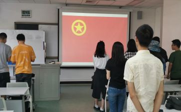 2023员工个人工作计划优质6篇
