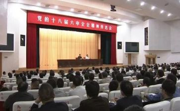 市委副书记工作总结优秀7篇