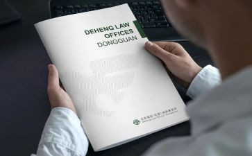 三下乡活动个人总结300精选6篇