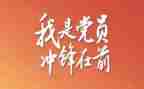 上交通安全宣传课心得体会6篇