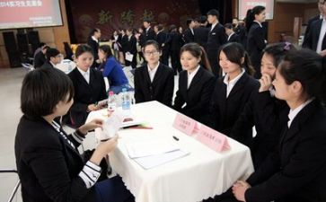 实习工作月总结推荐5篇
