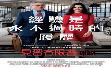 总结实习的心得体会参考8篇