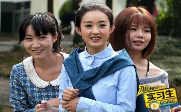 被实习个人工作总结推荐8篇