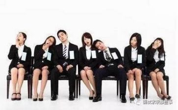 实习工作总结会计8篇