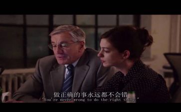 实习会计的实习心得体会5篇