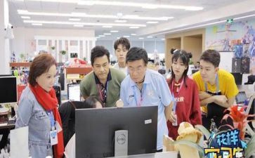 《有趣的声音》教案8篇
