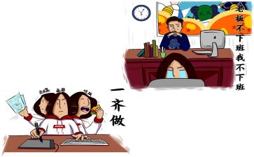 2022放假前心得体会5篇